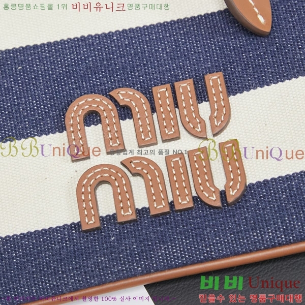 #�̿�̿� ��Ʈ������ �к긯 ��ν�Ʈ�� �Ŀ�ġ 5ND016-402