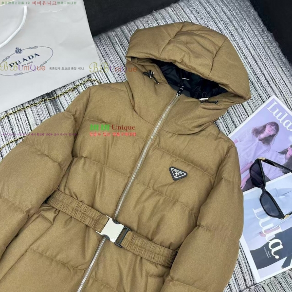 ���� ����� �ٿ� �е� MO13099-22