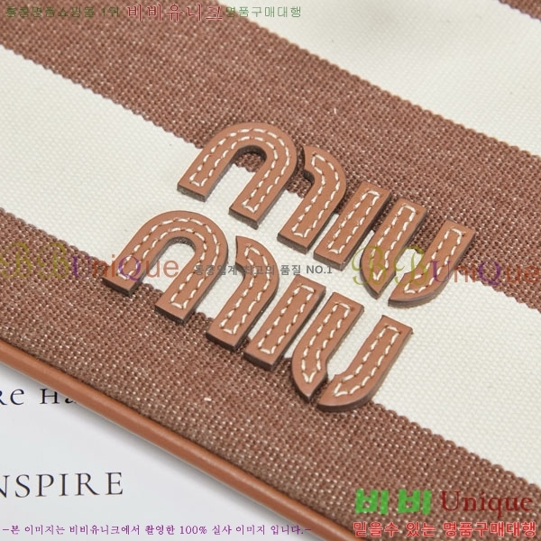 #�̿�̿� ��Ʈ������ �к긯 ��ν�Ʈ�� �Ŀ�ġ 5ND016-401