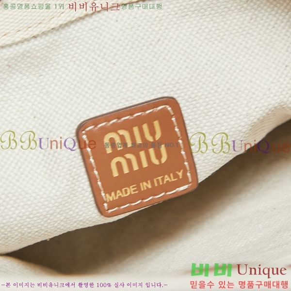 #�̿�̿� ��Ʈ������ �к긯 ��ν�Ʈ�� �Ŀ�ġ 5ND016-401