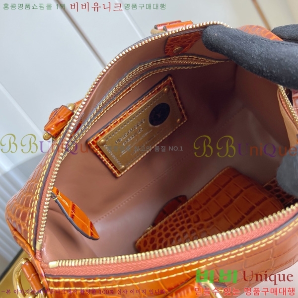 #���̺��� ���ǵ� P9 �ݵѸ��� 25 M24443-601