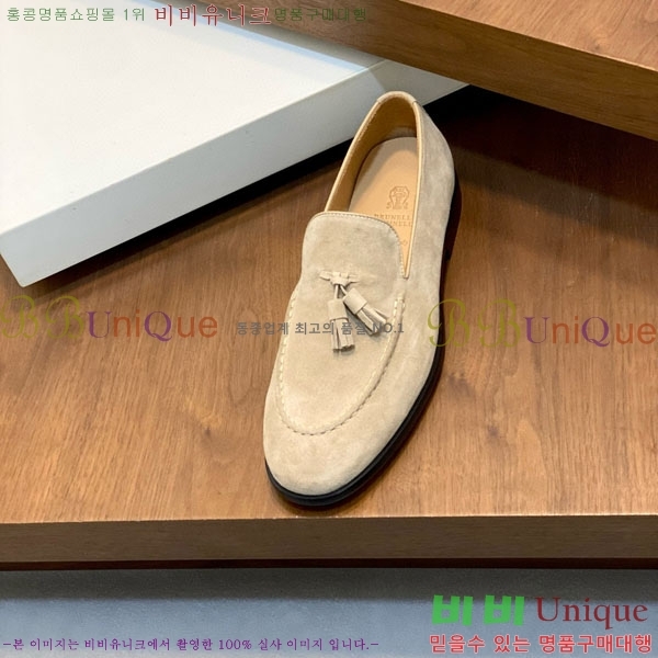 ���� ���ڷ� ��ġ�ڸ� ���� BC-506690