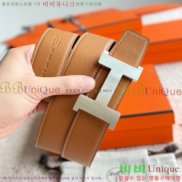 #�����޽� �ܽ�ź�� �������� ��Ʈ 38mm HH452295-1