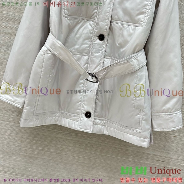 ���� ���ڷ� ��ġ�ڸ� �ٿ� �е� BC1204552-6