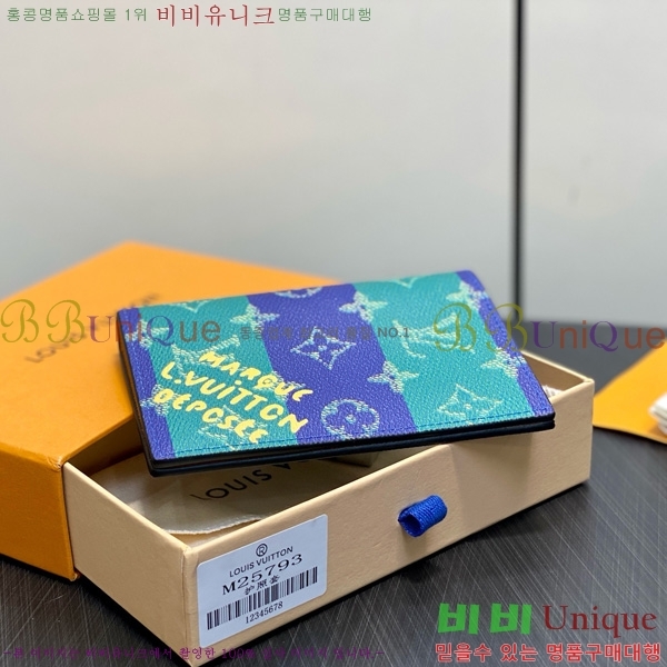 #���̺��� �н���Ʈ Ŀ�� M25793-101