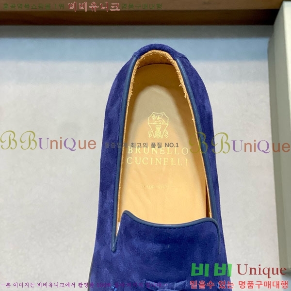 ���� ���ڷ� ��ġ�ڸ� ���� BC-506691-1