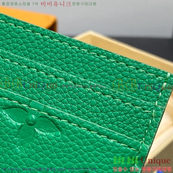 #���̺��� ���� ī�� Ȧ�� M25988-101