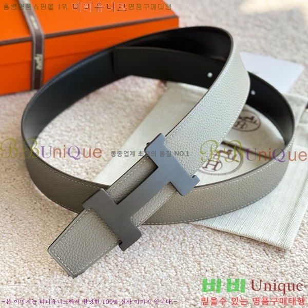 #�����޽� �ܽ�ź�� �������� ��Ʈ 38mm HH452295-15