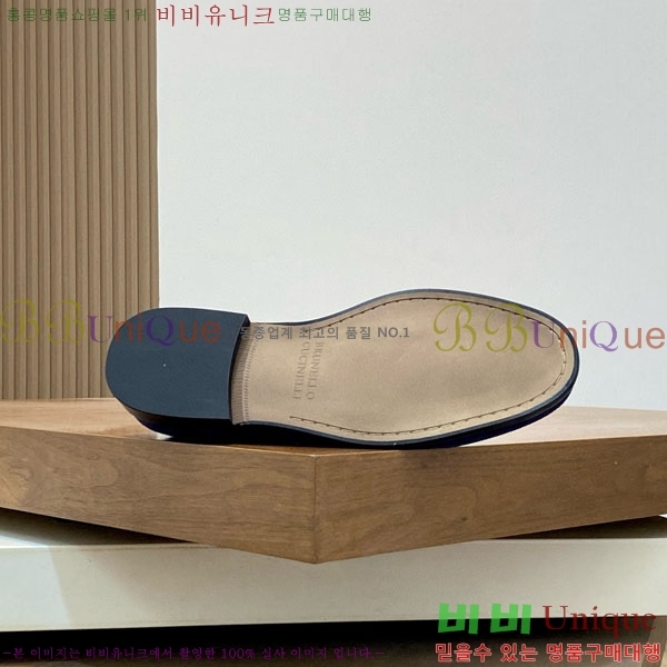 ���� ���ڷ� ��ġ�ڸ� ���� BC-506691-5