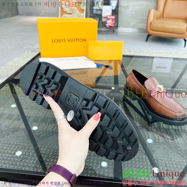 ���� ���̺��� ���� 1LV69935