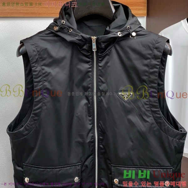 ���� ����� ���� PA532448-1