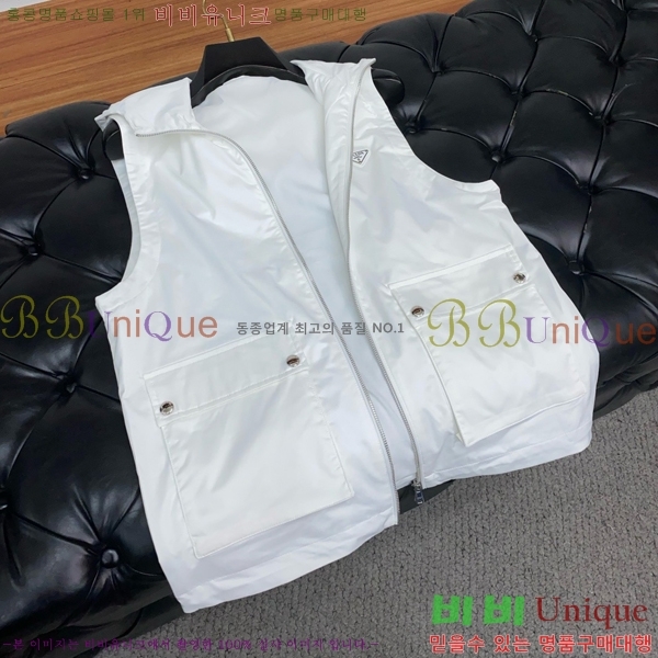 ���� ����� ���� PA532448-2