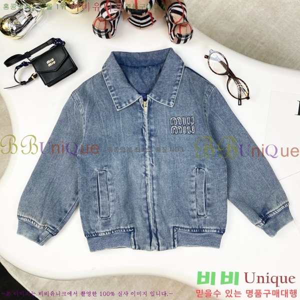 Ű�� �̿�̿� ��Ŷ MM515485