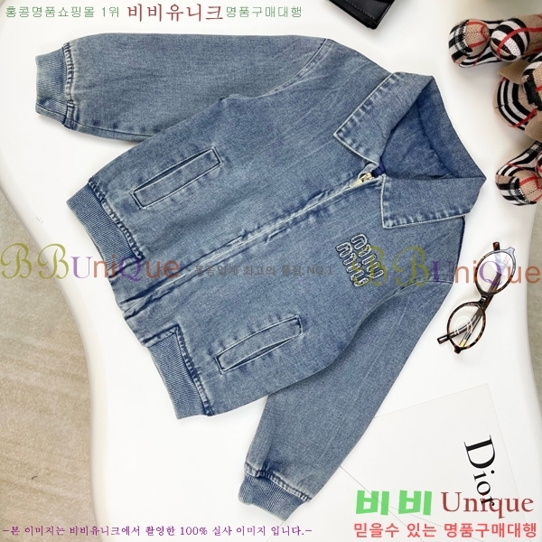 Ű�� �̿�̿� ��Ŷ MM515485