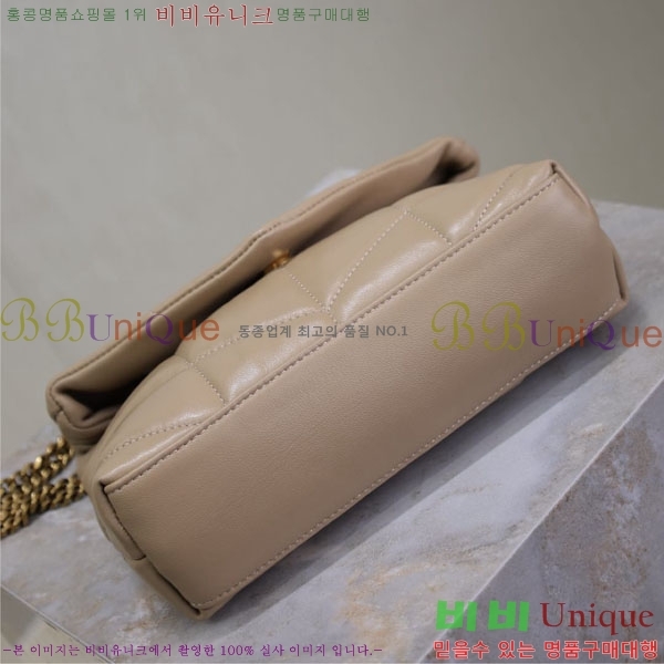 #���ζ� ��� Ǫ�۹� �̴� 759337-105