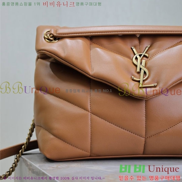 #���ζ� ��� Ǫ�� �̵�� ����� 577475-105