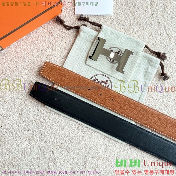 #�����޽� �ܽ�ź�� �������� ��Ʈ 38mm HH452295-18