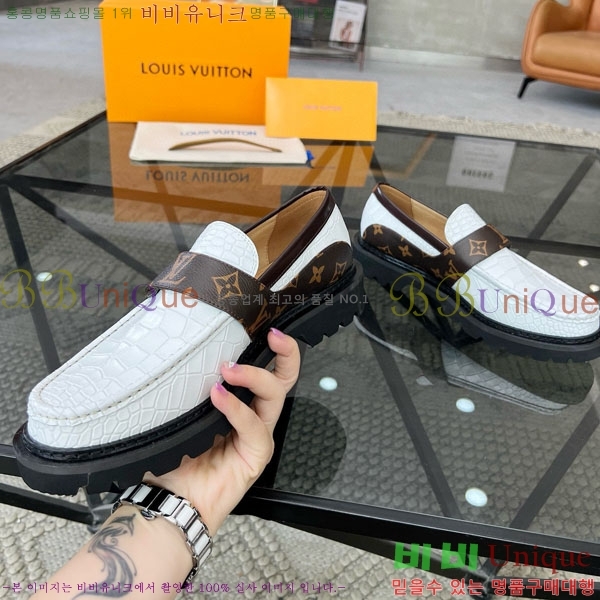 ���� ���̺��� ���� 1LV69936-5