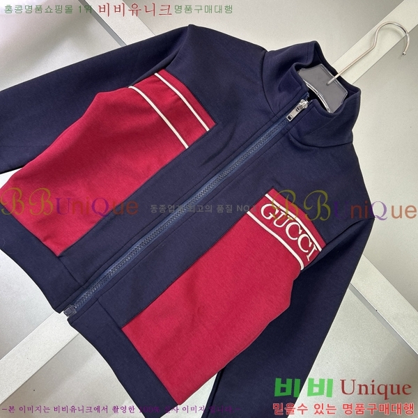 Ű�� ���� ��Ʈ GU114219-2