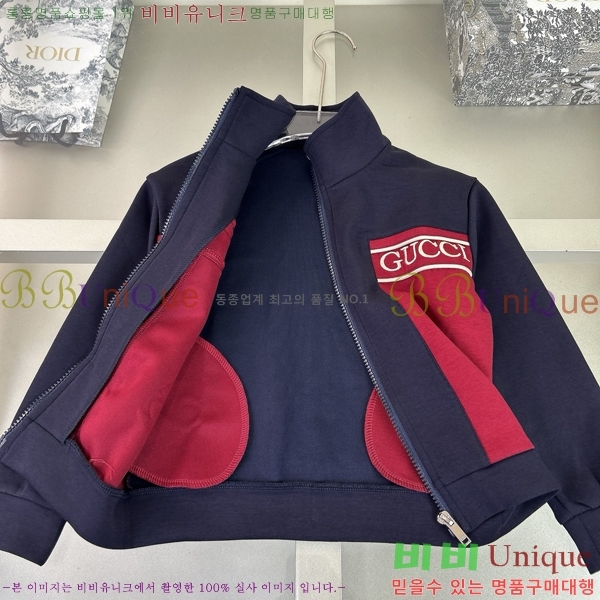 Ű�� ���� ��Ʈ GU114219-2