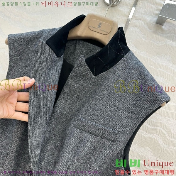 ���� ���ڷ� ��ġ�ڸ� ���� ���� BC120455-2