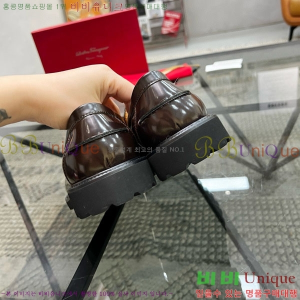 ���� ��󰡸� ���� FO588890