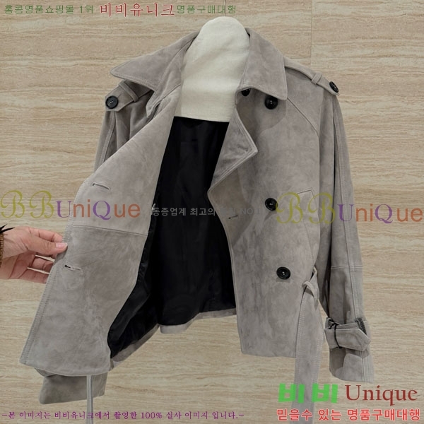 ���� ���ڷ� ��ġ�ڸ� �簡�� ��Ŷ BC12120899-9