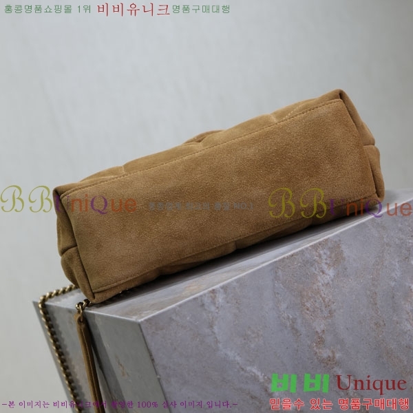 #���ζ� ���� �����̵� ��� Ǫ�� ���� 577476-205