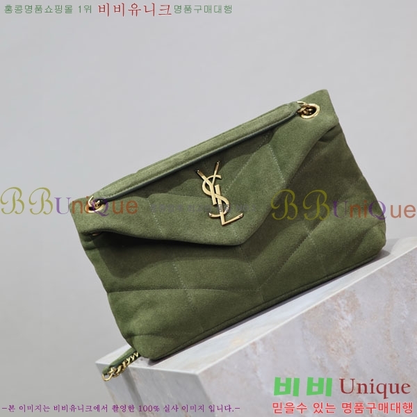 #���ζ� ���� �����̵� ��� Ǫ�� ���� 577476-204