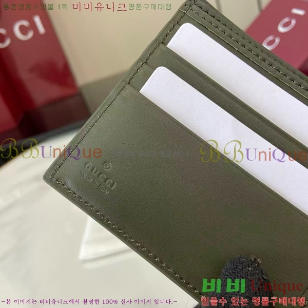 #���� GG ������ ���� 768244-303