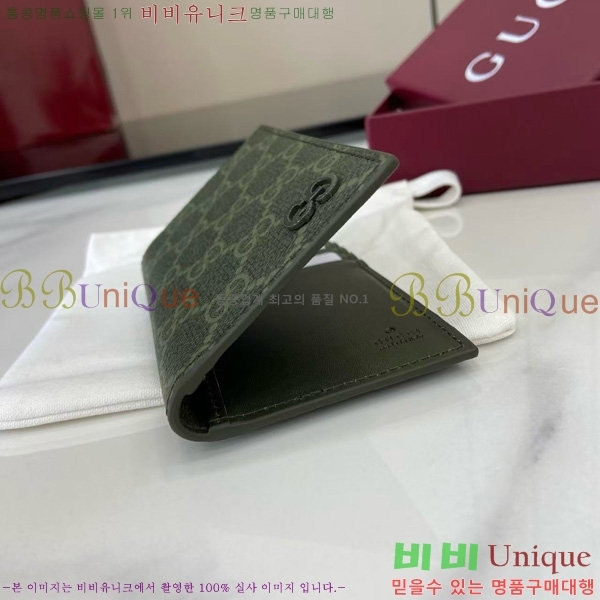 #���� GG ������ �� ī�� ���̽� 768249-302