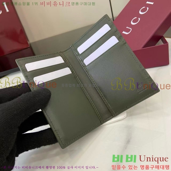 #���� GG ������ �� ī�� ���̽� 768249-302