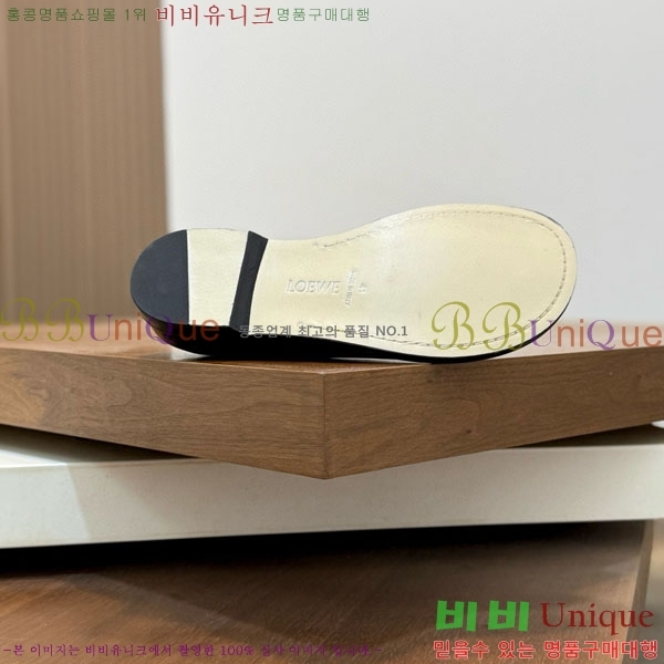 ���� �ο��� ���� LE1550633