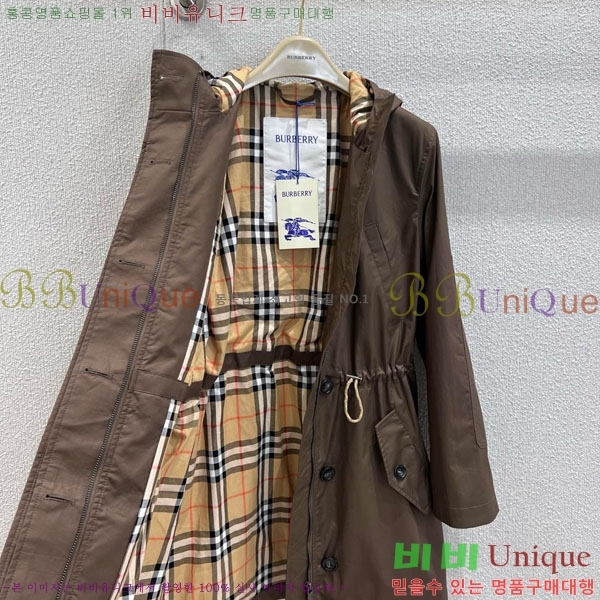 ���� ������ ���� BU612338-7