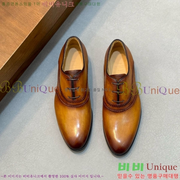 ���� ����Ƽ ���� BT888067-1