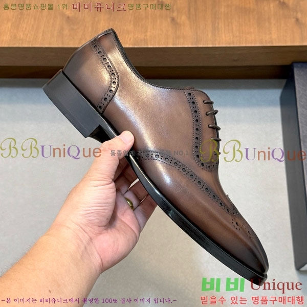 ���� ����� ���� BT6882221-1