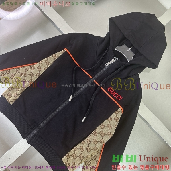 Ű�� ���� ��Ʈ GU1142341-1