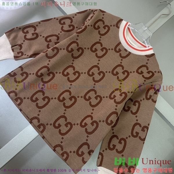 Ű�� ���� ��Ʈ GU1142344