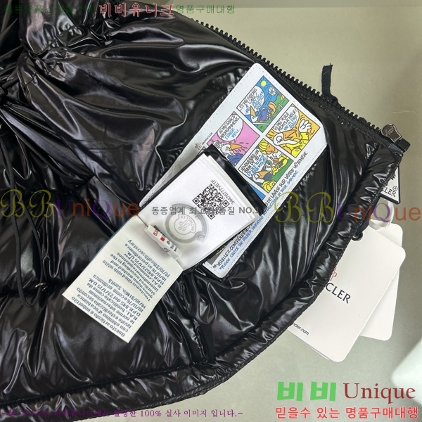 Ű�� ��**�� �ٿ� �е� ���� MO545181-1