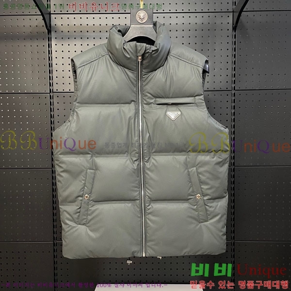 ���� ����� �ٿ� �е� ���� MO13012044-2