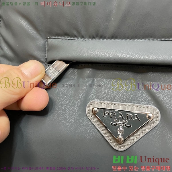 ���� ����� �ٿ� �е� ���� MO13012044-2