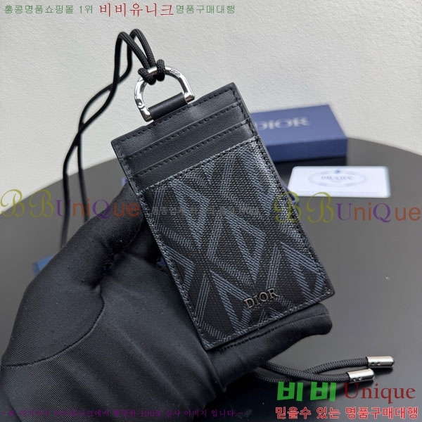 #��� ī�� ���� 8010-102