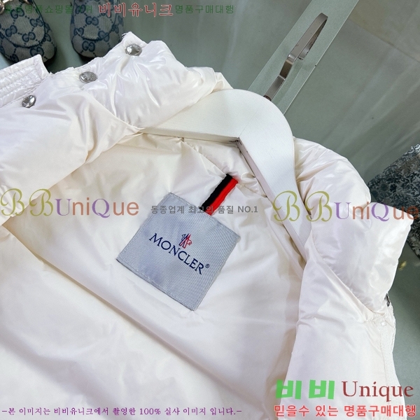 Ű�� ��**�� �ٿ� �е� ���� MO545181-4