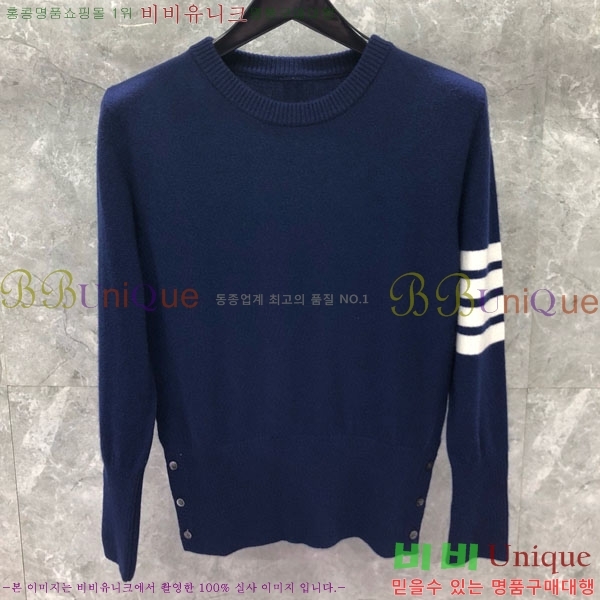 ���� ����� ������ TB81152