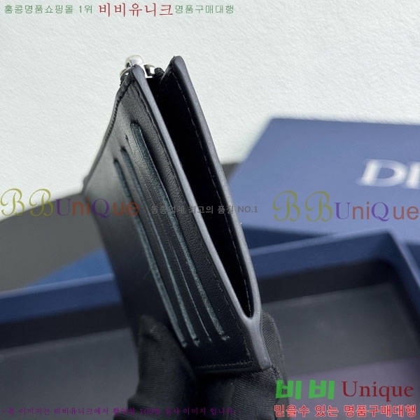 #��� ���ø� �� ���� ī�� ���� 2ESBC318-133