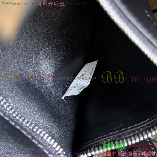 #���װ�����Ÿ ��ư� ũ�ν��� 795637-107