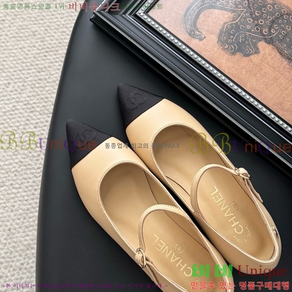 ���� ��* �޸����� �÷����� 30H1500703-2