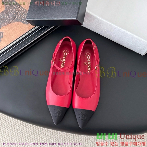 ���� ��* �޸����� �÷����� 30H1500703-5