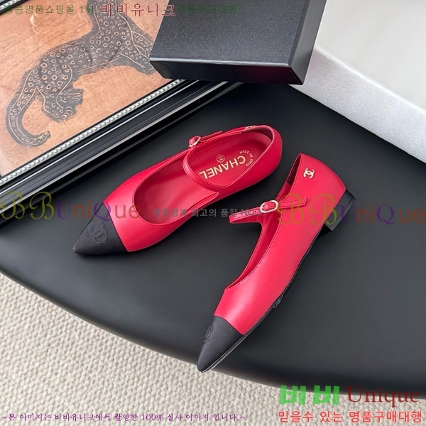 ���� ��* �޸����� �÷����� 30H1500703-5