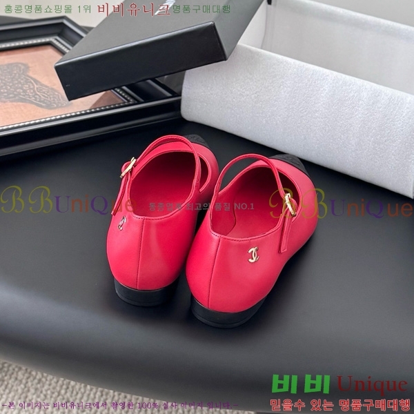 ���� ��* �޸����� �÷����� 30H1500703-5